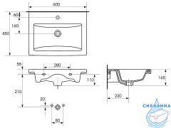 Раковина встраиваемая 60 см Cersanit Como S-UM-COM60/1-w