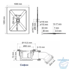 Поддон из стеклокомпозита WasserKRAFT Main 120x100 41T10