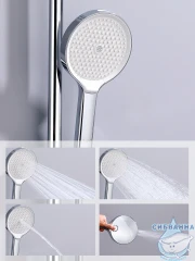 Душевая система Raglo 320 1 режим R07.24 (хром)