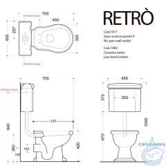 Унитаз напольный Kerasan Retro 101101 с высоким бачком, без сиденья