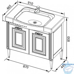 Тумба под раковину Aquanet Паола 90 белый патина золото 186116