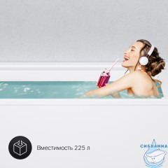 Ванна акриловая 170х75 см AM.PM Inspire 2.0 W52A-170-075W-A