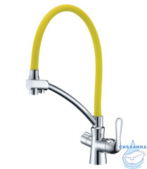 Смеситель для кухни с подключением фильтра Lemark Comfort LM3070C-Yellow