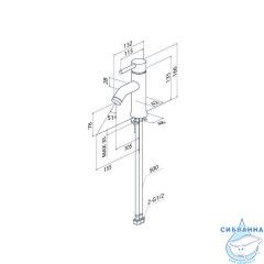 Смеситель для умывальника, глянцевый хром, Kaya, IDDIS, KAYSB00i01