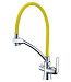 Смеситель для кухни с подключением фильтра Lemark Comfort LM3070C-Yellow