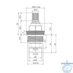 Кранбукса C24 Z20 (компл. 2шт), #ACEFGH