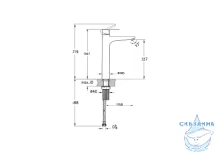 Смеситель для раковины VitrA Flow Soft A43010EXP (хром)