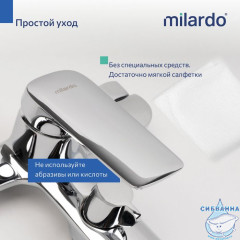 Cмеситель для ванны, хром глянцевый, Макс (Maks), Milardo, MAKSB00M02