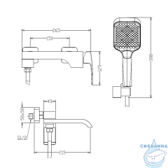 Смеситель для ванны Raglo R02.30.09 с душевым гарнитуром (графит)