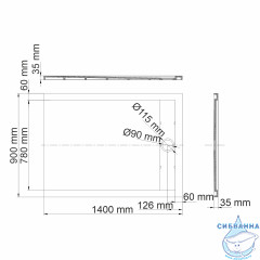 Поддон из литьевого мрамора WasserKRAFT Neime 140x90 19T36