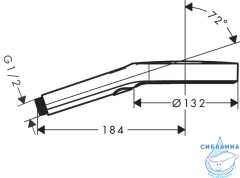 Ручной душ Hansgrohe Rainfinity 3 режима 26865670 (черный матовый)