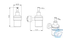 Дозатор для жидкого мыла Aquatek Вега AQ4005CR