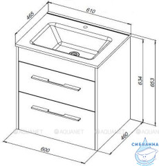 Тумба под раковину Aquanet Августа 60 277507
