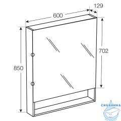 Шкаф-зеркало Roca Gap 60 со светильником, белый глянец
