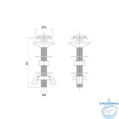 Комплект крепления бачка к унитазу, нержавеющая сталь, 2 шт, M8x70, IDDIS, 907M8702SK
