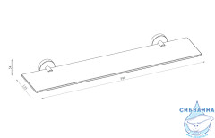 Полочка Damixa Scandi Pro HASP34700