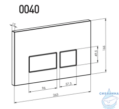Кнопка смыва Toni Arti Noche TA-0046 бронза