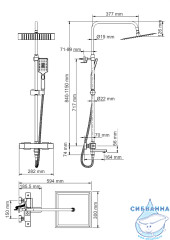 Душевая система Wasserkraft 300 1 режим A19901 (хром)