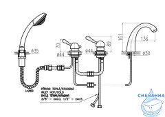 Смеситель для ванны на борт RavSlezak Лабе L076.5PSM