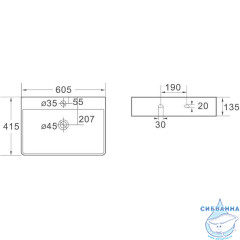 Раковина на столешницу 61 см SantiLine SL-1003MB