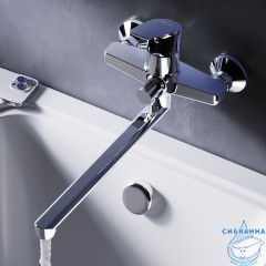 Смеситель для ванны Am.Pm Gem F90A90000 (хром)