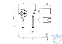 Ручной душ Aquatek 3 режима AQ2033BG (золото шлифованное)