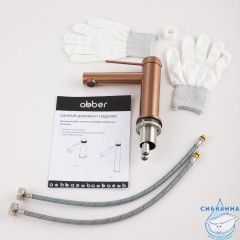 Смеситель ABBER Emotion 316 AF8810BRG для раковины, брашированное розовое золото