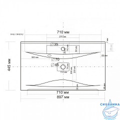 Мебельная раковина 1Марка Elen 90