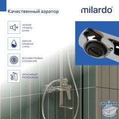 Душевая система с тропическим душем, хром глянцевый, Лип (Leap), Milardo, LEASB5FM06