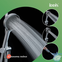 Лейка для душа, хром матовый, Aiger, IDDIS, AIG4FBCi18