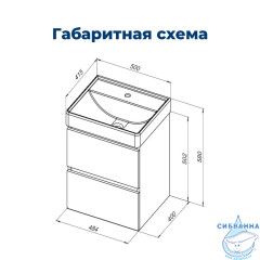 Тумба под раковину Aquanet Вега 50