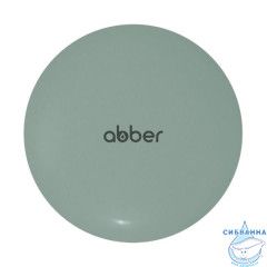 Накладка на слив для раковины ABBER AC0014MCG светло-зеленая матовая, керамика
