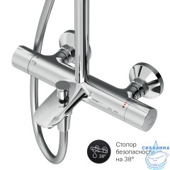 Душевая система Am.Pm Like 250 1 режим F0780564 (хром)