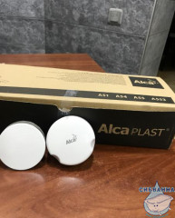 Слив-перелив для ванн Alcaplast 57 см полуавтомат A51BM-57