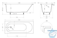 Ванна из искусственного камня Salini Ornella 160x70 (материал S-Stone, белый матовый)