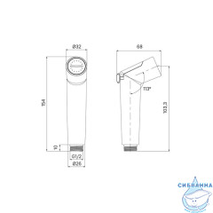 Гигиеническая лейка, черная матовая, IDDIS, SLMBL0Gi20