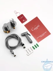 Смеситель с гигиеническим душем Calypso CS5220-9 (оружейная сталь)