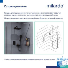 Душевая система скрытого монтажа с тропическим душем и  ручным душем, черный матовый, Azure, Milardo, AZUBL02M67