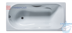 Чугунная ванна Универсал Сибирячка 170х75 №190 без ножек (с дефектом)