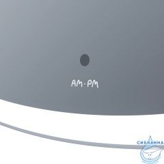 Зеркало Am.Pm Func 65 см M8FMOX0651WGS