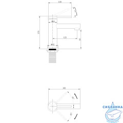 Смеситель для раковины Abber Emotion AF8810B (черный матовый)