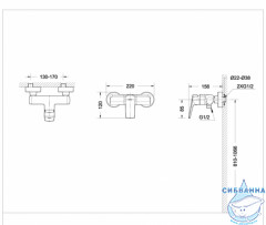 Смеситель для душа Bravat Real F9121179CP-01