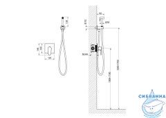 Смеситель с гигиеническим душем Aquatek Оберон AQ1219CR (хром)