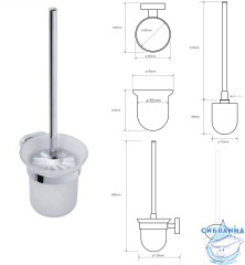Ерш Bemeta Oval 118413011