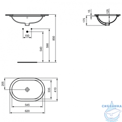Раковина встраиваемая 62 см Ideal Standard Connect E505001