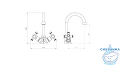 Смеситель для раковины Damixa Retro 230210000 (хром)