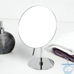 Косметическое зеркало Gappo G6208 