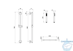 Душевой гарнитур Aquatek Европа 1 режим AQ2012BGM 