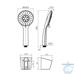Ручной душ Milardo Essential 3 режима 3303F10M16 (хром)
