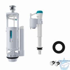 Арматура смывная, 2-ур, нижний подвод, тип А, IDDIS, F012400-01K